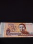 Стилна много красива банкнота КАМБОДЖА перфектно състояние непрегъвана 40727, снимка 3