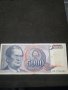 Банкнота Югославия - 10186, снимка 1