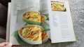 Frische leichte Küche - Свежа лека кухня германски пецепти готварска книга албум, снимка 12