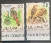 1914. Литва 2013 = “ Фауна. Червена книга на Литва: Птици  ”, **, MNH