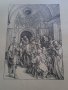 Литография Албрехт Дюрер с воден знак, снимка 11