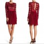 Romeo & Juliet рокля / Дантелена рокля / Бордо-червена рокля / Официална рокля