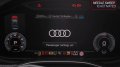 🚘🚘🚘 🇧🇬 Активиране Видео по Време на Движение Audi VW Skoda Seat Lamborghini Video in Motion VIM, снимка 2
