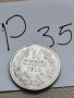 50 стотинки 1910 г Р35, снимка 4