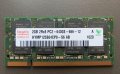 2 GB DDR2 800/667 MHz Hynix, Samsung, Kingston, Elpida и Transcend , снимка 1 - Части за лаптопи - 39943854