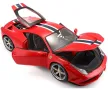 Bburago Ferrari - модел на кола 1:18 - Ферари 458 Speciale 18 16002, снимка 3