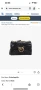 чанти Pinko love classic puff ➡️26cm ⬆️18cm 🌟, снимка 5