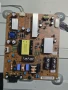 Power board EAX64905301 от LG 42LN5406, снимка 1