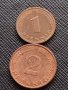 Лот монети от цял свят 10 броя BUNDES REPUBLIC DEUTSCHLAND за КОЛЕКЦИОНЕРИ 31180, снимка 6