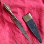 Боен нож, кама, ятаган., снимка 6