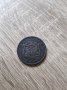 10 стотинки 1881 година България , снимка 2
