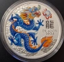 1 oz, Цветен лунар, 2024, Година на дракона, снимка 4