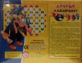 Детска занимателна игра Гений - Лабиринт Play Land 3800077411825, снимка 2