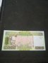 Банкнота Гвинея - 13138, снимка 2