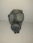 Ретро Граждански противогаз модел ГП-5 (GP-5) , снимка 10