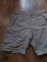 mammut - мъжки къси панталони 40/M, снимка 3