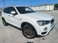 BMW 2.0 4x4 Xdrive faselift, снимка 5