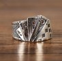 Голям сребърен пръстен с карти , снимка 1 - Пръстени - 37479013