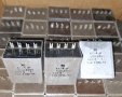 Кондензатори КТ-2х2μF/250V  и  КТ- 4μF/250V (по снимки), снимка 2