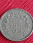 Монета  50 лева 1940г. Борис трети Цар на Българите за колекция 29574, снимка 4