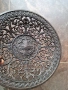 Руска ажурна декоративна чиния Касли, снимка 3