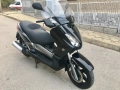 Yamaha X-Max 250i, снимка 2