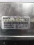 Компютър за Тойота Ярис 2004г. Дизел, 1.4 D-4D , снимка 4