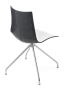 Дизайнерски въртящ се стол с хромирани крака и полимерна двуцветна седалка 