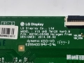 Sharp LC49CUF8462ES на части MIP550D-DX2, снимка 9