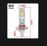 H1 LED Крушки 6000K, снимка 5