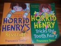 Horrid Henry's детски книжки на английски език 