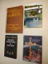 Манастир "Седем престола". Кратки бележки - Димитър Кръстанов, Владимир Даскалов, снимка 4