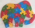 Дървен пъзел, Слон - цифри, азбука, мозайка, снимка 1 - Игри и пъзели - 40830149