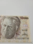 БРАЗИЛИЯ БАНКНОТА 50,000 КРУЗЕЙРО 1991-1993 Г , снимка 3