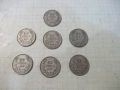 Лот от 7 бр. монети "20 лева - 1930 г.", снимка 1