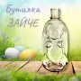 Нови стъклени бутилки , снимка 4