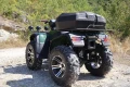 ATV Shineray 250 с документи , снимка 4