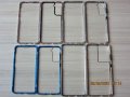 Samsung Galaxy S21 FE / S21 / S21+ / Двоен 360 градуса магнитен кейс калъф, снимка 8