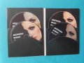 Δέσποινα Βανδή(Despina Vandi)- 2009 - Best Of(4 Audio CD), снимка 3