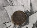 Монета - Великобритания - 1/2 (половин) пени | 1944г., снимка 2