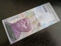 Банкнота - Венецуела - 1000 боливара UNC | 2017г., снимка 1 - Нумизматика и бонистика - 34875235