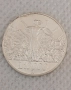 Сребърна монета., снимка 5