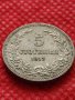 Монета 5 стотинки 1913г. Царство България за колекция - 24886