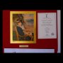 Картина Огюст Реноар 1/900 в света, 22 карата злато