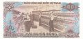 2000 донги 1988, Виетнам, снимка 2