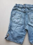 JJ JEANS - 9-12м - 80см - Дънкови Бермуди / Къси Панталони, снимка 4