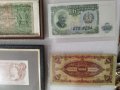 Продавам колекционерски банкноти !, снимка 10