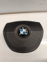 Волан Airbag за BMW 5 - F10 / БМВ ф10 / Еърбег , снимка 4