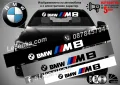 Сенник BMW X5 MPower M Power, снимка 17