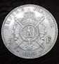 5 франка 1868 година Наполеон lll Франция сребро, снимка 5